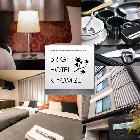 Bright Hotel Kiyomizu Kyoto Exterior foto