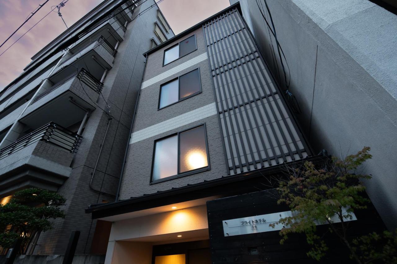 Bright Hotel Kiyomizu Kyoto Exterior foto