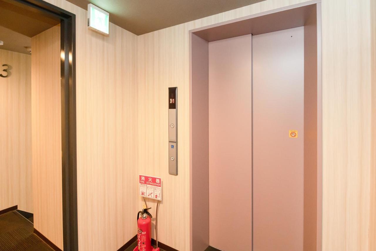 Bright Hotel Kiyomizu Kyoto Exterior foto